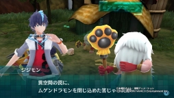 画像ギャラリー No.010のサムネイル画像 / 約3年ぶりのシリーズ最新作「デジモンワールド -next 0rder-」のプレイレポート。パートナーの2体同時育成で熱く進化した本作の魅力をお届け