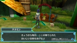 画像ギャラリー No.013のサムネイル画像 / 約3年ぶりのシリーズ最新作「デジモンワールド -next 0rder-」のプレイレポート。パートナーの2体同時育成で熱く進化した本作の魅力をお届け