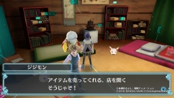 画像ギャラリー No.041のサムネイル画像 / 約3年ぶりのシリーズ最新作「デジモンワールド -next 0rder-」のプレイレポート。パートナーの2体同時育成で熱く進化した本作の魅力をお届け