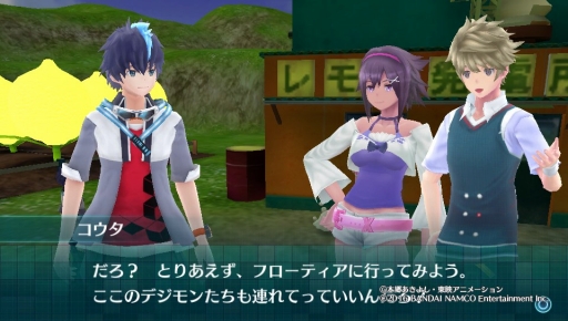 画像ギャラリー No.043のサムネイル画像 / 約3年ぶりのシリーズ最新作「デジモンワールド -next 0rder-」のプレイレポート。パートナーの2体同時育成で熱く進化した本作の魅力をお届け