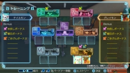 画像ギャラリー No.044のサムネイル画像 / 約3年ぶりのシリーズ最新作「デジモンワールド -next 0rder-」のプレイレポート。パートナーの2体同時育成で熱く進化した本作の魅力をお届け