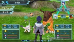 画像ギャラリー No.046のサムネイル画像 / 約3年ぶりのシリーズ最新作「デジモンワールド -next 0rder-」のプレイレポート。パートナーの2体同時育成で熱く進化した本作の魅力をお届け