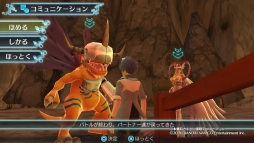 画像ギャラリー No.049のサムネイル画像 / 約3年ぶりのシリーズ最新作「デジモンワールド -next 0rder-」のプレイレポート。パートナーの2体同時育成で熱く進化した本作の魅力をお届け