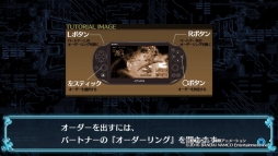 画像ギャラリー No.054のサムネイル画像 / 約3年ぶりのシリーズ最新作「デジモンワールド -next 0rder-」のプレイレポート。パートナーの2体同時育成で熱く進化した本作の魅力をお届け