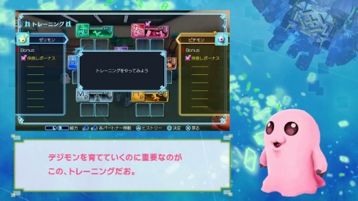 ꡼ No.002 | ꡼եȤΰ㤤ˤܡ֥ǥ -next 0rder-סǥΰƮΥϤ⤷ư