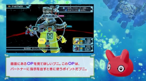 ꡼ No.004 | ꡼եȤΰ㤤ˤܡ֥ǥ -next 0rder-סǥΰƮΥϤ⤷ư