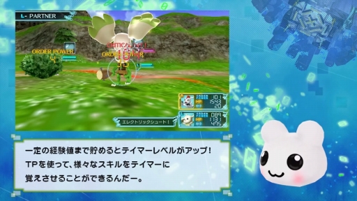 ꡼ No.005 | ꡼եȤΰ㤤ˤܡ֥ǥ -next 0rder-סǥΰƮΥϤ⤷ư