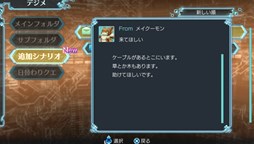 ꡼ No.001 | ֥ǥ -next 0rder-̵ɲåʥꥪ֥ᥤۿ