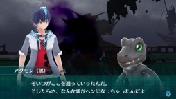 画像ギャラリー No.002のサムネイル画像 / 「デジモンワールド -next 0rder-」無料追加シナリオ「-帰還-逆襲の紅い爪」を配信開始