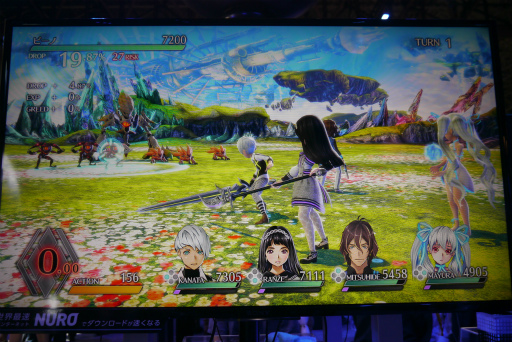 ꡼ No.005 | TGS 2015ϡ֥ȥפϡץɼʥܤڤ륢RPGͷСץ쥤ݡ