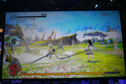 ꡼ No.006 | TGS 2015ϡ֥ȥפϡץɼʥܤڤ륢RPGͷСץ쥤ݡ