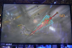 ꡼ No.010 | TGS 2015ϡ֥ȥפϡץɼʥܤڤ륢RPGͷСץ쥤ݡ