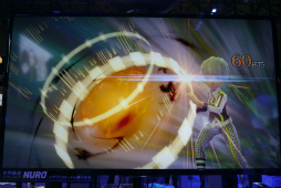 ꡼ No.011 | TGS 2015ϡ֥ȥפϡץɼʥܤڤ륢RPGͷСץ쥤ݡ