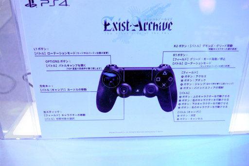 ꡼ No.017 | TGS 2015ϡ֥ȥפϡץɼʥܤڤ륢RPGͷСץ쥤ݡ