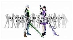 ꡼ No.002 | ֥ȥפΥץо쥭饯ƮʤɤҲ𤹤ǿPV