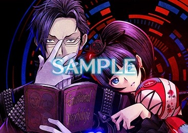 イグジストアーカイヴ 店舗別予約特典の内容を公開 箕星太朗氏によるイラストを15種類用意