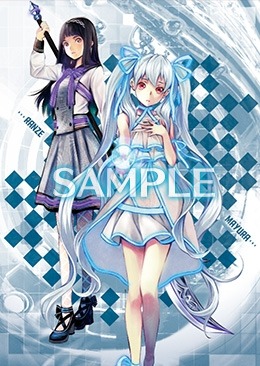 ꡼ No.014 | ֥ȥŹͽŵƤ̧ϯˤ륤饹Ȥ15Ѱ