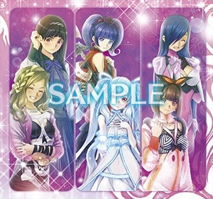 ꡼ No.015 | ֥ȥŹͽŵƤ̧ϯˤ륤饹Ȥ15Ѱ