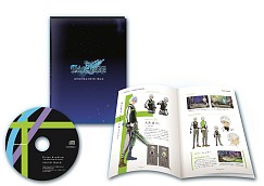 ���������꡼ No.003�Υ���ͥ������ / �֥��������ȥ����������פΥѥå����������ͽ����ŵ�κǽ��ǥ����󤬸������ѥå������Υ��㥱�åȤϥ�С����֥���ͤ�