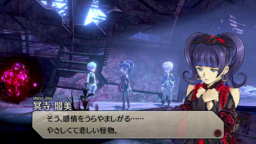 画像ギャラリー No.007のサムネイル画像 / 「イグジストアーカイヴ」,6分弱におよぶゲーム紹介映像が公開。インゲームシーンの数々でゲームの雰囲気や搭載システムを一気に把握できる