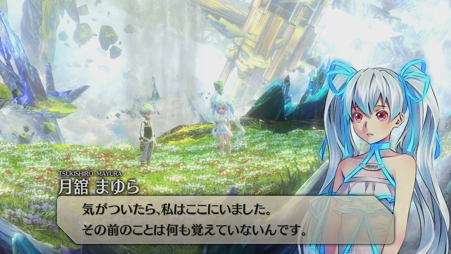 画像集 005 イグジストアーカイヴ The Other Side Of The Sky プレイレポート アクション性の高いゲームシステムと 一筋縄ではいかないストーリー展開が大きな魅力 4gamer Net