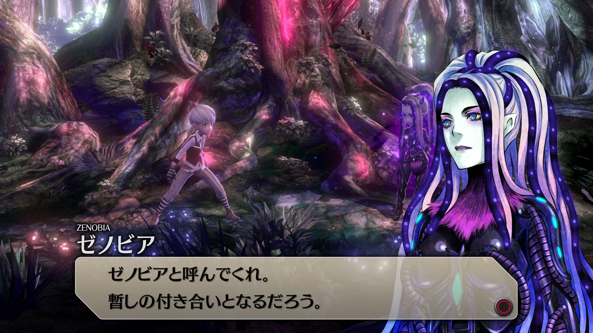 画像集 032 イグジストアーカイヴ The Other Side Of The Sky プレイレポート アクション性の