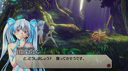 ꡼ No.006 | ֥ȥ-The Other Side of the Sky-ץץ쥤ݡȡι⤤ॷƥȡǤϤʤȡ꡼Ÿ礭̥