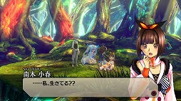 ꡼ No.008 | ֥ȥ-The Other Side of the Sky-ץץ쥤ݡȡι⤤ॷƥȡǤϤʤȡ꡼Ÿ礭̥