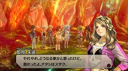 ꡼ No.010 | ֥ȥ-The Other Side of the Sky-ץץ쥤ݡȡι⤤ॷƥȡǤϤʤȡ꡼Ÿ礭̥