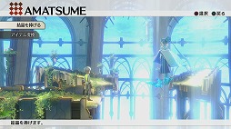 ꡼ No.016 | ֥ȥ-The Other Side of the Sky-ץץ쥤ݡȡι⤤ॷƥȡǤϤʤȡ꡼Ÿ礭̥