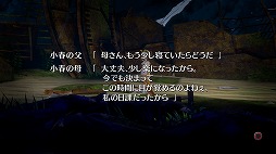 ꡼ No.018 | ֥ȥ-The Other Side of the Sky-ץץ쥤ݡȡι⤤ॷƥȡǤϤʤȡ꡼Ÿ礭̥