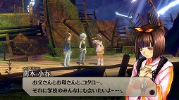 ꡼ No.020 | ֥ȥ-The Other Side of the Sky-ץץ쥤ݡȡι⤤ॷƥȡǤϤʤȡ꡼Ÿ礭̥