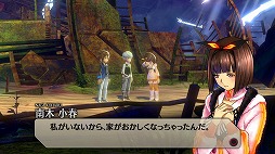 ꡼ No.021 | ֥ȥ-The Other Side of the Sky-ץץ쥤ݡȡι⤤ॷƥȡǤϤʤȡ꡼Ÿ礭̥