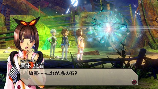 ꡼ No.022 | ֥ȥ-The Other Side of the Sky-ץץ쥤ݡȡι⤤ॷƥȡǤϤʤȡ꡼Ÿ礭̥