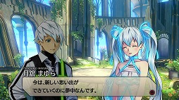 ꡼ No.026 | ֥ȥ-The Other Side of the Sky-ץץ쥤ݡȡι⤤ॷƥȡǤϤʤȡ꡼Ÿ礭̥