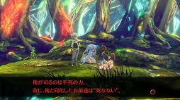 ꡼ No.033 | ֥ȥ-The Other Side of the Sky-ץץ쥤ݡȡι⤤ॷƥȡǤϤʤȡ꡼Ÿ礭̥