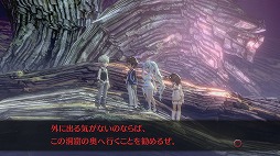 ꡼ No.034 | ֥ȥ-The Other Side of the Sky-ץץ쥤ݡȡι⤤ॷƥȡǤϤʤȡ꡼Ÿ礭̥