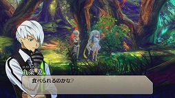 ꡼ No.036 | ֥ȥ-The Other Side of the Sky-ץץ쥤ݡȡι⤤ॷƥȡǤϤʤȡ꡼Ÿ礭̥