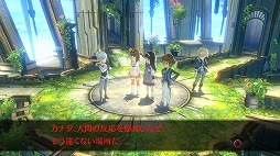 ꡼ No.038 | ֥ȥ-The Other Side of the Sky-ץץ쥤ݡȡι⤤ॷƥȡǤϤʤȡ꡼Ÿ礭̥