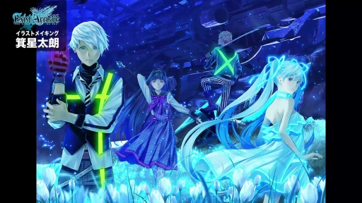 画像ギャラリー No.004のサムネイル画像 / 「イグジストアーカイヴ」イラストメイキングムービーを公開。箕星太朗氏のイラスト制作過程を収録