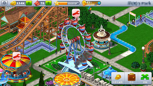 åȥòͷϷбĥRollerCoaster Tycoon 4 MobileפҲ𤹤֡ʤۤܡޥۥ̿901