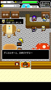 ꡼ No.003 | ʢͤԤѤƤ٤ֽ͡ԤäƤ͡١פҲ𤹤֡ʤۤܡޥۥ̿902