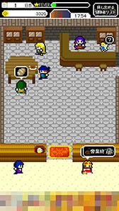 ꡼ No.005 | ʢͤԤѤƤ٤ֽ͡ԤäƤ͡١פҲ𤹤֡ʤۤܡޥۥ̿902