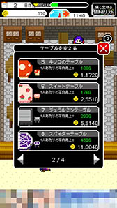 ꡼ No.006 | ʢͤԤѤƤ٤ֽ͡ԤäƤ͡١פҲ𤹤֡ʤۤܡޥۥ̿902