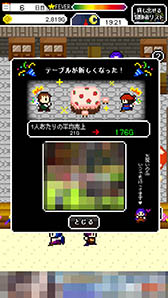 ꡼ No.007 | ʢͤԤѤƤ٤ֽ͡ԤäƤ͡١פҲ𤹤֡ʤۤܡޥۥ̿902