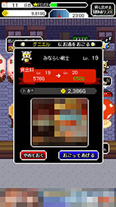 ꡼ No.008 | ʢͤԤѤƤ٤ֽ͡ԤäƤ͡١פҲ𤹤֡ʤۤܡޥۥ̿902