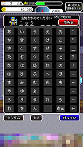 ꡼ No.011 | ʢͤԤѤƤ٤ֽ͡ԤäƤ͡١פҲ𤹤֡ʤۤܡޥۥ̿902