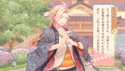 ꡼ No.004 | å4Gamer 45󡧲ιۤˤƻ֥ǥ֤ΤϤSpRINGפҲ