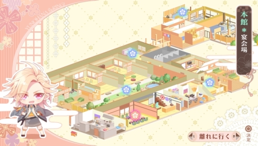 ꡼ No.006 | å4Gamer 45󡧲ιۤˤƻ֥ǥ֤ΤϤSpRINGפҲ