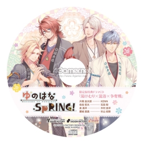 ꡼ No.025 | å4Gamer 45󡧲ιۤˤƻ֥ǥ֤ΤϤSpRINGפҲ